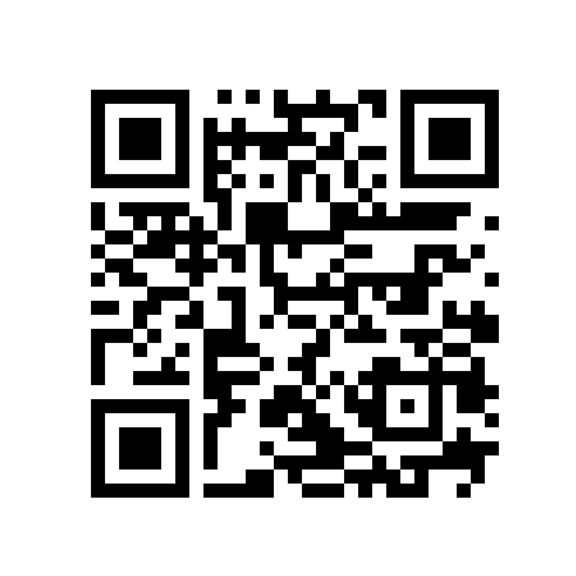 Image of QR code for Beanstack for Coventry Public Library Summer Reading Program